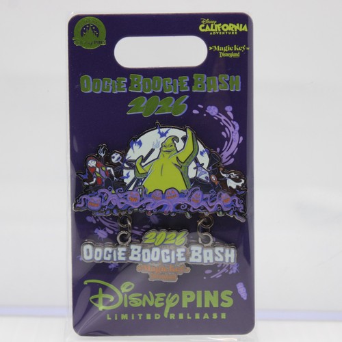 Disney parks dlr - parks, oogie