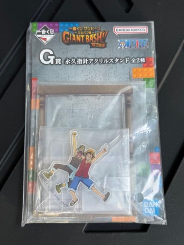 Ichiban kuji one piece giant - kuji,